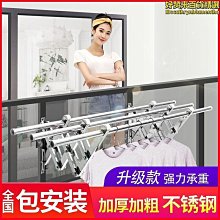 晾鞋架室外陽臺家用拖鞋架子曬鞋架落地旋轉簡易掛鞋子收納神器~特價家用雜貨 歷史價格詳細信息