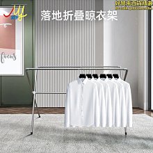 現貨 衣架落地家用臥室收納整理神器可移動掛衣帽架多功能收納架晾衣架  露天拍賣 歷史價格詳細信息