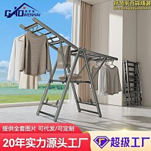 室外高增益鋁合金十八單元定向八木天線方便運輸摺疊款 歷史價格詳細信息