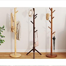 衣架落地家用鍍鋅水管鋼管晾衣架掛衣架陽臺雙杆曬衣架曬被衣服架 歷史價格詳細信息