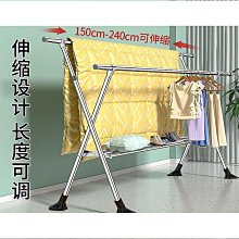 不鏽鋼晾架落地疊室內外曬架雙桿陽掛架X型伸縮晾桿-草莓 歷史價格詳細信息