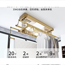 精選智能電動紅外頸椎腰部背部按摩器便攜發熱腰部按摩器車載按摩抱枕 歷史價格詳細信息