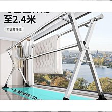 疊晾架 落地曬架可伸縮曬被架 簡易置物晾架落地臥室家用掛架涼桿疊伸縮陽曬架子 歷史價格詳細信息