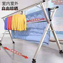 陽臺摺疊  不鏽鋼晾衣架隱形窗臺室外室內涼衣曬衣架神器曬晾衣桿 歷史價格詳細信息