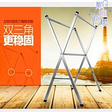 精品優選！【伸縮摺疊USB充電風扇】電風扇 檯燈風扇 無線電風扇 便攜 風扇 靜音風扇 摺疊風扇 3擋風力 手機支架 掛 歷史價格詳細信息