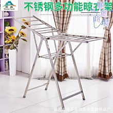 【JS精選好物】自動感應酒精殺菌噴霧機(加濕噴霧、感應噴霧) 歷史價格詳細信息