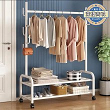 室內曬衣架展開約長171*寬53*高93.5cm【MUJI 無印良品】 歷史價格詳細信息