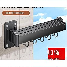 晾衣架 晒衣架 曬衣架 曬衣桿 有煞車 晾衣桿 苗栗到府安裝 歷史價格詳細信息