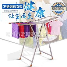 陽臺摺疊  不鏽鋼晾衣架隱形窗臺室外室內涼衣曬衣架神器曬晾衣桿 歷史價格詳細信息