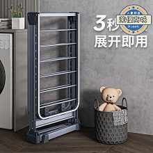 【新款】晾衣架陽臺窗外伸縮晾衣架室外推拉曬衣架摺疊晾衣杆戶外晾衣曬架 歷史價格詳細信息