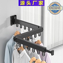 摺疊晾衣架壁掛免打孔化妝室陽臺曬衣服室內晾衣桿浴室隱形掛衣架 歷史價格詳細信息