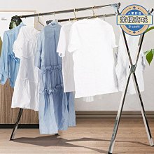 晾架落地式不鏽鋼架摺疊室內外曬被子神器家用伸縮掛架 歷史價格詳細信息
