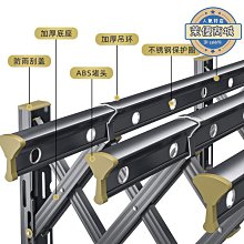 【新款】晾衣架陽臺窗外伸縮晾衣架室外推拉曬衣架摺疊晾衣杆戶外晾衣曬架 歷史價格詳細信息