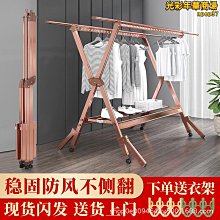 摺疊晾衣架室內外陽臺壁掛式隱形窗外家用曬衣架推拉可伸縮晾衣杆 歷史價格詳細信息