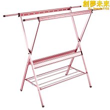 【新款】室內晾衣架落地摺疊曬衣架陽臺可移動雙桿易晾衣桿臥室內伸縮家用 歷史價格詳細信息