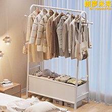 【新款】晾衣架陽臺窗外伸縮晾衣架室外推拉曬衣架摺疊晾衣杆戶外晾衣曬架 歷史價格詳細信息