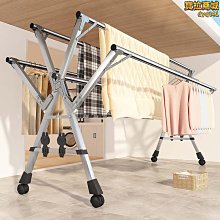 不銹鋼曬衣架外伸陽臺側裝固定式曬衣桿外晾衣架實心不銹鋼三角架  露天市集  全臺最大的網路購物市集 歷史價格詳細信息