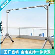 家用撐衣桿伸縮衣叉衣架撐涼衣桿挑晾衣桿鋁合金叉頭掛取丫叉 歷史價格詳細信息