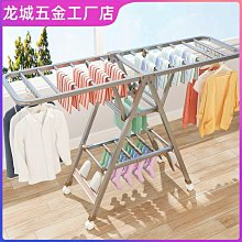 摺疊晾衣架室內外陽臺壁掛式隱形窗外家用曬衣架推拉可伸縮晾衣杆 歷史價格詳細信息