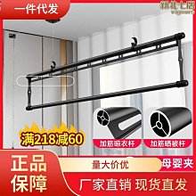 小型手搖升降高速攪拌機 實驗高速變頻調速手搖分散機 歷史價格詳細信息