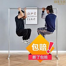【新款】Y鋼管晾衣架掛衣架陽臺落地單杆家用加粗簡易收納曬被曬衣架涼衣 價格比較,價格查詢,歷史價格詳細信息