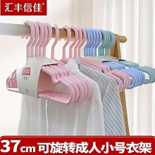 37小號碼布洛克正裝皮鞋男特小碼黑色成人36巴洛克鞋子結婚鞋 歷史價格詳細信息