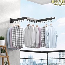 摺疊晾衣架壁掛免打孔化妝室陽臺曬衣服室內晾衣桿浴室隱形掛衣架 歷史價格詳細信息