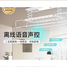 【締造】升降晾衣架配件滑輪組手搖雙桿式曬衣架銅輪頂座支架轉向器 歷史價格詳細信息