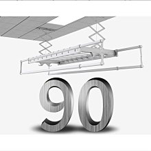 【締造】陽臺伸縮晾衣架戶外摺疊曬衣架家用推拉式窗外室內外晾衣杆加厚款 歷史價格詳細信息