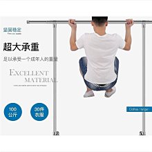 單桿晾衣架 雙桿曬衣桿 室內頂裝晾衣桿 室外曬衣桿 曬衣架 歷史價格詳細信息