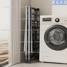 鋁合金晾衣架落地折疊曬衣架臥室內外掛衣服桿家用陽臺涼被子神器摺疊衣架#促銷 #現貨 歷史價格詳細信息
