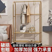 【新款】窗臺晾衣架暖氣片衣架掛式可摺疊晾曬架陽臺伸縮曬鞋架窗臺晾鞋架 歷史價格詳細信息