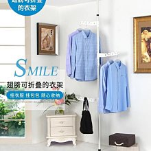 【締造】陽臺伸縮晾衣架戶外摺疊曬衣架家用推拉式窗外室內外晾衣杆加厚款 歷史價格詳細信息