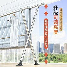 【新款】晾衣架陽臺窗外伸縮晾衣架室外推拉曬衣架摺疊晾衣杆戶外晾衣曬架 歷史價格詳細信息