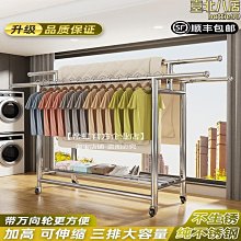 新款 可移動 鋼板 水泥式羽毛球柱 歷史價格詳細信息