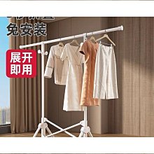 室內曬衣架展開約長171*寬53*高93.5cm【MUJI 無印良品】 歷史價格詳細信息