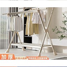 【締造】陽臺伸縮晾衣架戶外摺疊曬衣架家用推拉式窗外室內外晾衣杆加厚款 歷史價格詳細信息