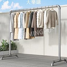 不鏽鋼曬衣架 晾曬架 曬衣夾 曬夾 晾衣夾【小麥購物】24H出 36夾 100夾 曬衣架 衣架 曬襪夾【C016】 歷史價格詳細信息