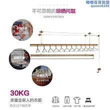 月戀｜3+8超軟三叉32珠棒｜高潮｜滾珠｜按摩棒｜ 歷史價格詳細信息