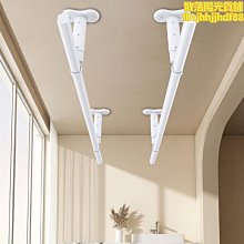 【新款】晾衣架陽臺窗外伸縮晾衣架室外推拉曬衣架摺疊晾衣杆戶外晾衣曬架 歷史價格詳細信息