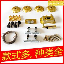 陽臺晾衣架手搖器通用晾衣桿升降器配件涼衣曬衣架搖手器手動搖把 歷史價格詳細信息