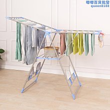 陽臺摺疊  不鏽鋼晾衣架隱形窗臺室外室內涼衣曬衣架神器曬晾衣桿 歷史價格詳細信息
