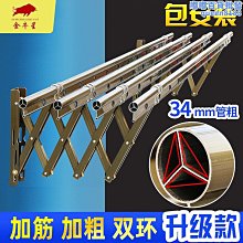 金牛戶外健身器材小區 公園 廣場健身器材組合 歷史價格詳細信息