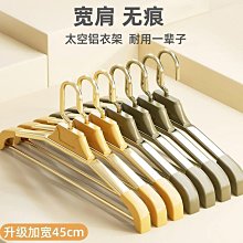 【締造】加厚合金可攜式夜市擺攤耳環地攤箱多功能可摺疊飾品展示架桌 歷史價格詳細信息