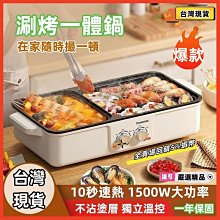 臺灣貨=  盤 杯墊 杯座 手工復古銅壺託養壺墊紫砂壺底座壺承祥雲承幹泡臺托具配件 歷史價格詳細信息