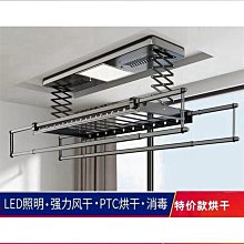 【締造】電動經絡刷全身通用腹部按摩器帶脈疏通儀瘦肚子燃脂背部筋絡儀器 歷史價格詳細信息