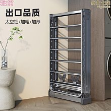 【新款】JiR化妝品收納盒桌面防塵家用大容量梳妝檯高級置物架首飾新款抽 歷史價格詳細信息
