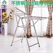 200204橄欖綠外套 歷史價格詳細信息
