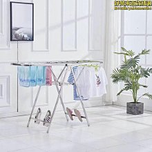 【新款】曬衣架子不繡鋼落地加厚掛衣架鍍鋅管晾衣架立式陽臺不生鏽曬被架 歷史價格詳細信息