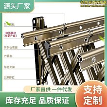 戶外推拉曬衣架伸縮晾衣架 摺疊曬被架伸縮晾衣架 銷售可 歷史價格詳細信息